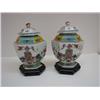 Image 2 : Pair of Glazed Ceramic Lidded Chinese Vases