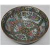 Image 1 : Beautiful Early Chinese Famille Rose Deep Bowl