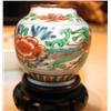 Image 3 : Pair of small Chinese Porcelain Urns with cup and saucer