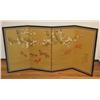 Image 1 : Chinese Four panel floor screen of Goldfish