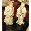 Image 3 : Set of 8 Carved Ivory Figurines