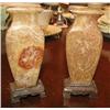 Image 1 : Pair of Jade or Stone Carved Bud Vases 