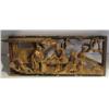 Image 1 : Carved Gilded Asian Relief