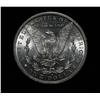 Image 3 : 1885-s Morgan Dollar Grades Select Uncirculated ms63+