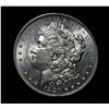 Image 1 : 1880-o Medium o Morgan Dollar Grades ms63