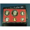 Image 1 : 1978 United Stated Mint Proof Set