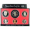 1979 United Stated Mint Proof Set
