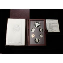 1983 Prestige Proof Set - First in the Series