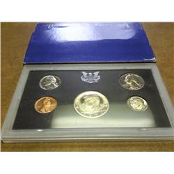 1971 US PROOF SET