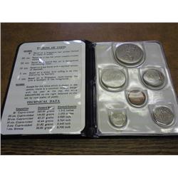 1968 SINGAPORE (UNC) COIN SET