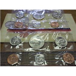 1990 US MINT SET (UNC) P/D