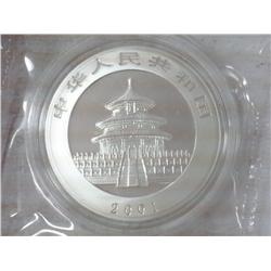 2001 CHINA 10 YUAN SILVER PANDA COIN (UNC)