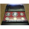 Image 1 : 1975 US PROOF SET