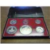 Image 2 : 1975 US PROOF SET