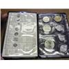 Image 1 : 1979 ISRAEL UNC COIN SET