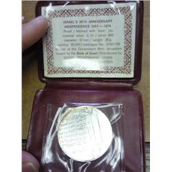 1974 ISRAEL 10 LIROT PROOF COIN SILVER