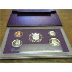 1990 US PROOF SET