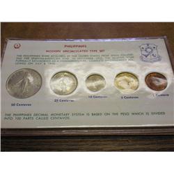 1963-4 PHILIPINNES MODERN UNC SET (AS SHOWN)