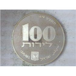 1979 ISRAEL 100 LIROT PROOF .3215 OZ ASW