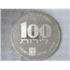 Image 1 : 1979 ISRAEL 100 LIROT PROOF .3215 OZ ASW