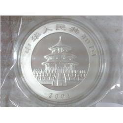 2001 CHINA 10 YUAN SILVER PANDA COIN (UNC)