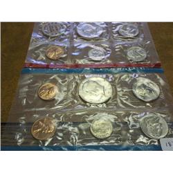 1972 US MINT SET (UNC) P/D/S (NO ENVELOPE)