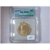 Image 1 : 2009-P TYLER DOLLAR ICG MS67