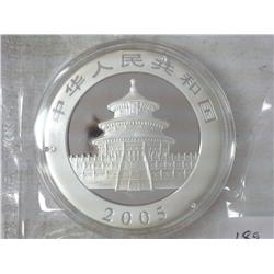 2005 CHINA 10 YUAN SILVER PANDA COIN (UNC)