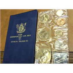 1969 NEW ZEALAND SPECIMEN SET