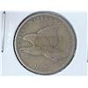 Image 1 : 1858 FLYING EAGLE CENT (SMALL LETTER)