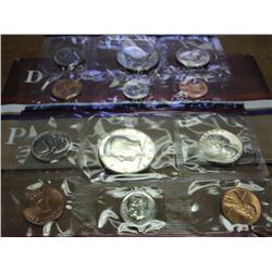 1984 US MINT SET (UNC) P/D