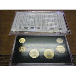 1990 ISRAEL UNC COIN SET