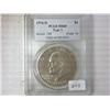 Image 1 : 1976-D TYPE I IKE DOLLAR PCGS MS64