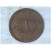 Image 2 : CIVIL WAR TOKEN KNICKERBOCKER CURRENCY
