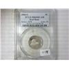 Image 1 : 2004-S KEEL BOAT NICKEL PCGS PR69DCAM