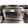 Image 1 : Greenworld Commercial Microwave