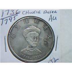 1736-1795 CHINESE DOLLARS