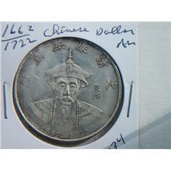 1662-1722 CHINESE DOLLARS