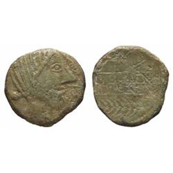 HISPANIA ANTIGUA
