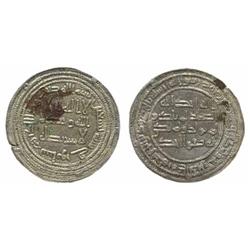 MONEDAS HISPANOARABES