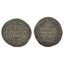 MONEDAS HISPANOARABES