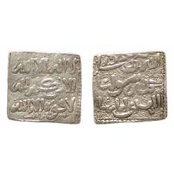 MONEDAS HISPANOARABES