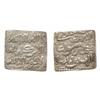 Image 1 : MONEDAS HISPANOARABES