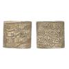 Image 1 : MONEDAS HISPANOARABES