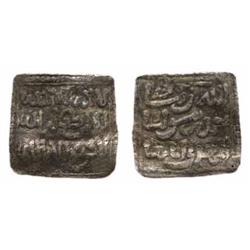 MONEDAS HISPANOARABES