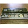 Image 1 : 1982 ISRAEL UNC COIN SET