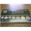 Image 2 : 1982 ISRAEL UNC COIN SET