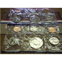 1984 US MINT SET (UNC) P/D