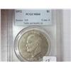 Image 1 : 1972 IKE DOLLAR PCGS MS64