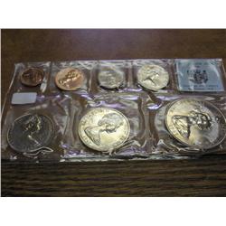 1969 NEW ZEALAND SPECIAL COIN ISSUE